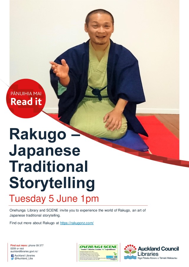 Onehunga Library jpg