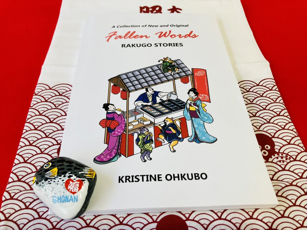 Fallen Words Book Review: Fallen Words – English Rakugo NZ